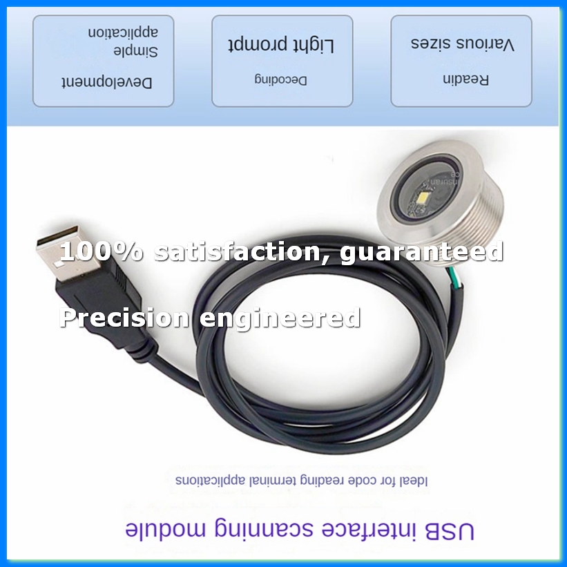 Barcode Scanner 2D - GM861 อินเทอร์เฟซ USB 1D/2D บาร์โค้ด คิวอาร์โค้ด
