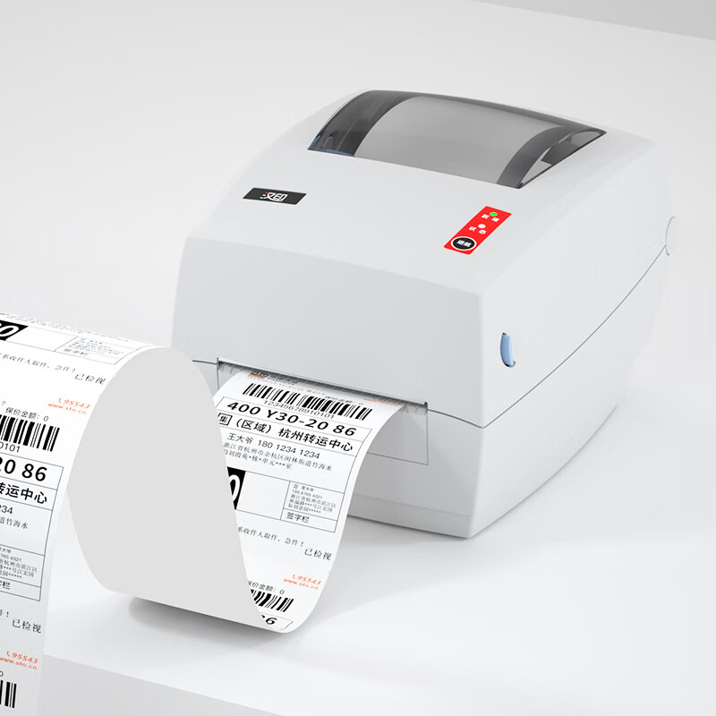 เครื่องพิมพ์ฉลากความร้อนอุตสาห - Label Printer Thermal บทวิจารณ์และราคา