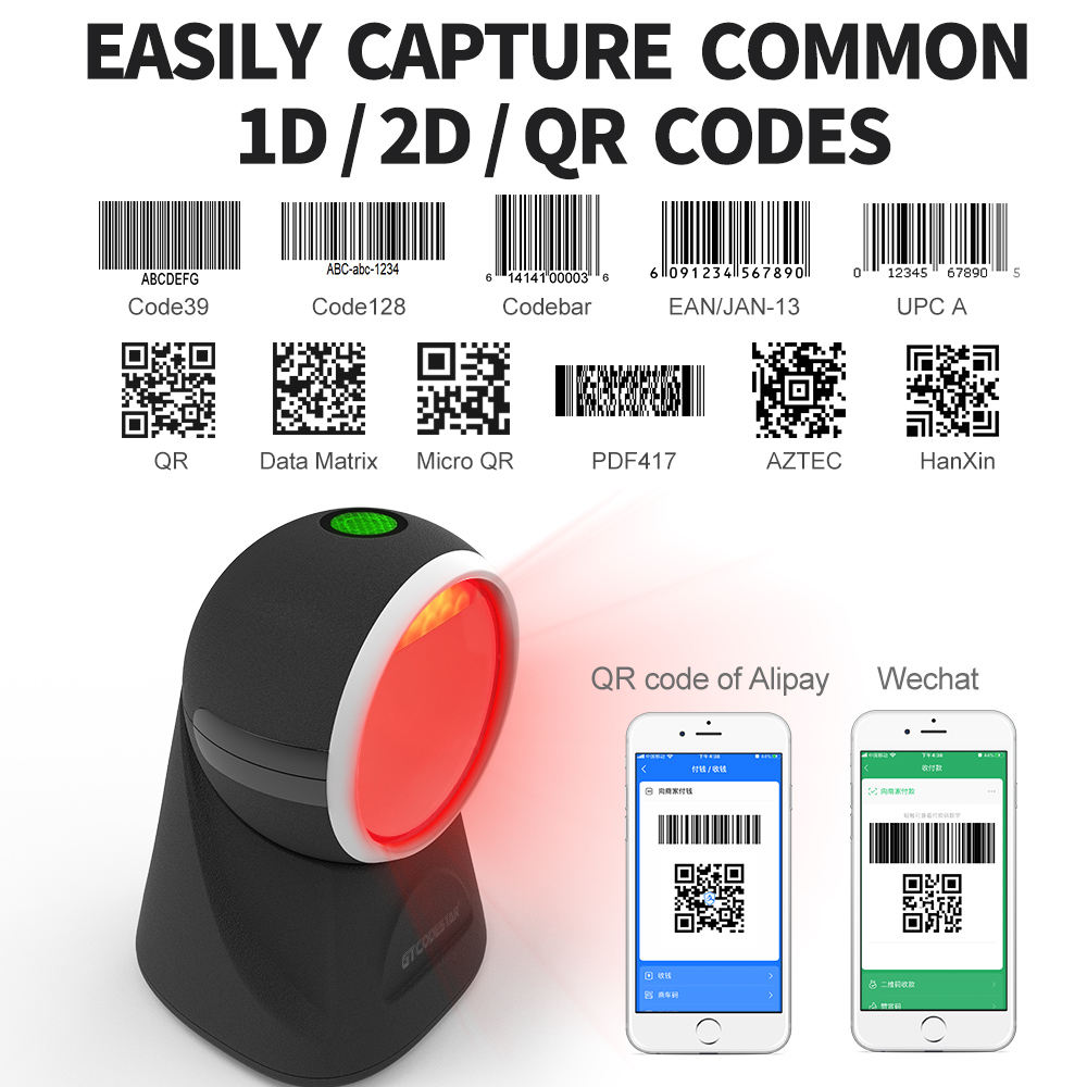 เครื่องสแกนบาร์โค้ดแบบตั้งโต๊ะ - Barcode Scanner 2D บทวิจารณ์และราคา
