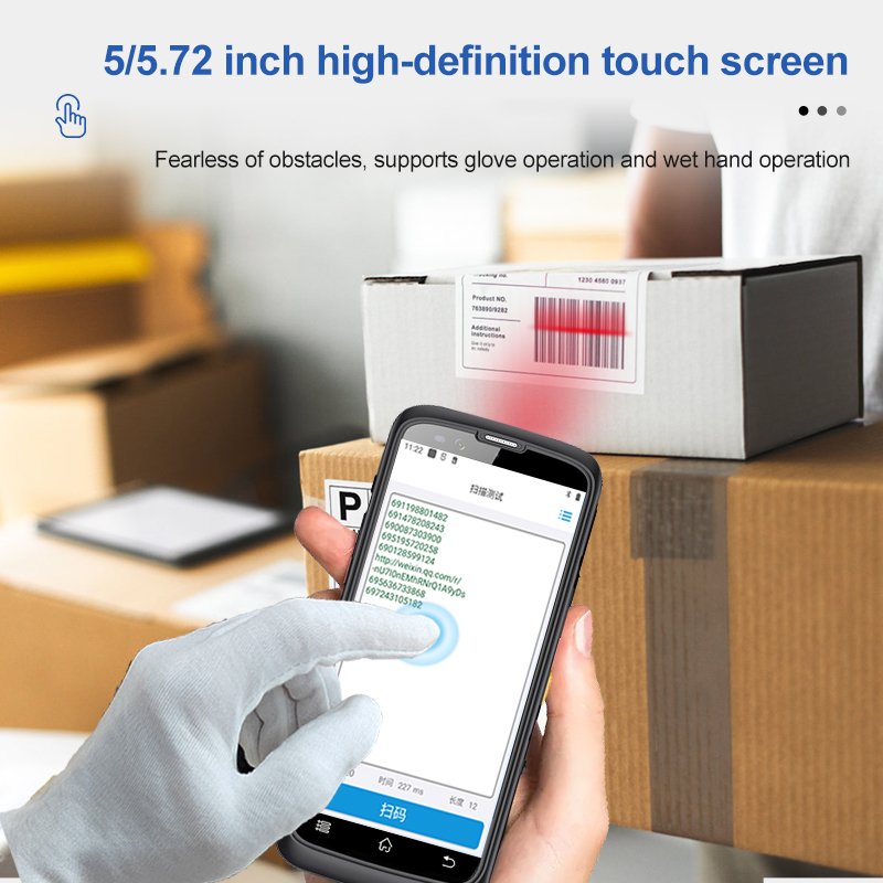 เครื่องอ่านบาร์โค้ด PDA อุตสาห - Barcode Scanner 2D บทวิจารณ์และราคา