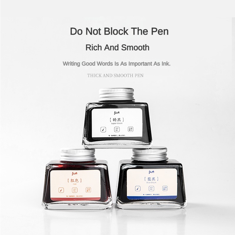 HONGDIAN 70/60/18ml Fountain ป - Office High Tech บทวิจารณ์และราคา
