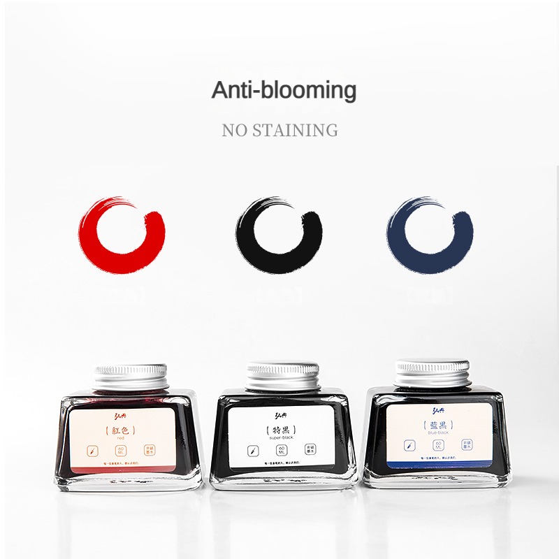 HONGDIAN 70/60/18ml Fountain ป - Office High Tech บทวิจารณ์และราคา