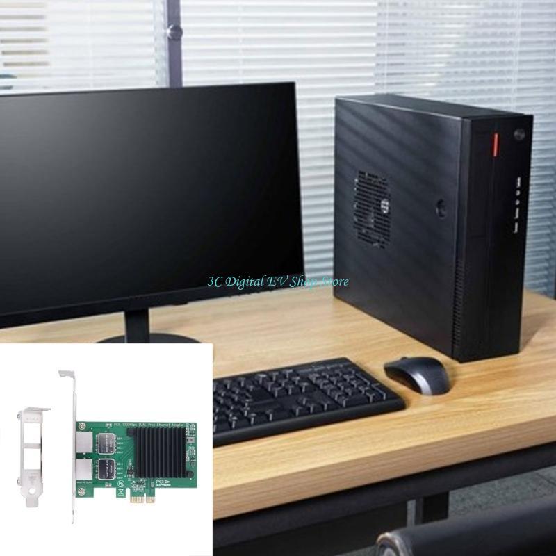 E74D PCIe การ์ดเครือข่ายเซิร์ฟ - Gigabit Network Card บทวิจารณ์และราคา