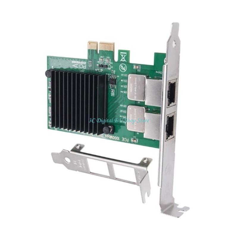 E74D PCIe การ์ดเครือข่ายเซิร์ฟ - Gigabit Network Card บทวิจารณ์และราคา