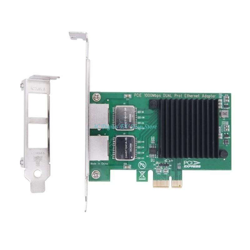 E74D PCIe การ์ดเครือข่ายเซิร์ฟ - Gigabit Network Card บทวิจารณ์และราคา