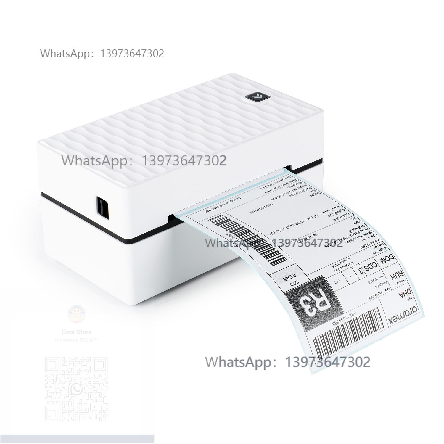 เครื่องพิมพ์บลูทูธแบบใช้ความร้ - Label Printer Thermal บทวิจารณ์และราคา